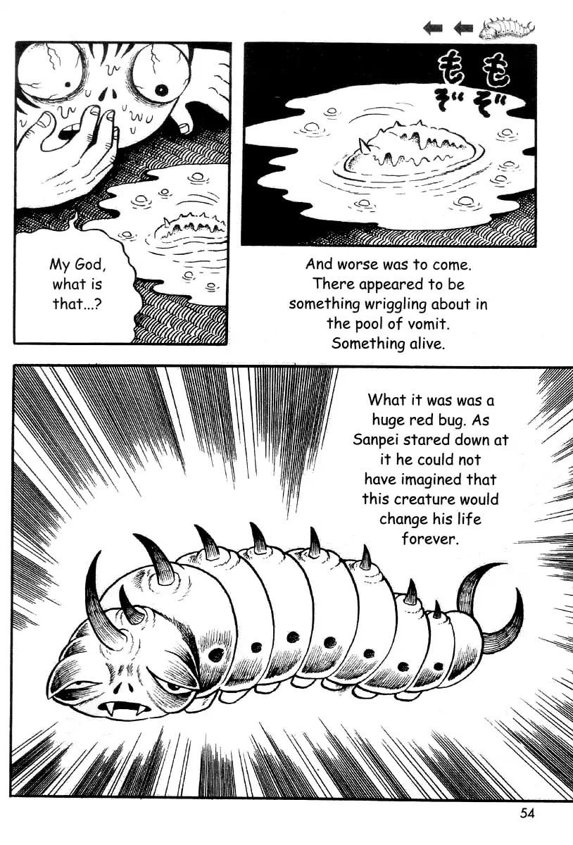 The Bug Boy (Hino Horror #2) Chapter 0 page 52 - Chapter 0: Oneshot