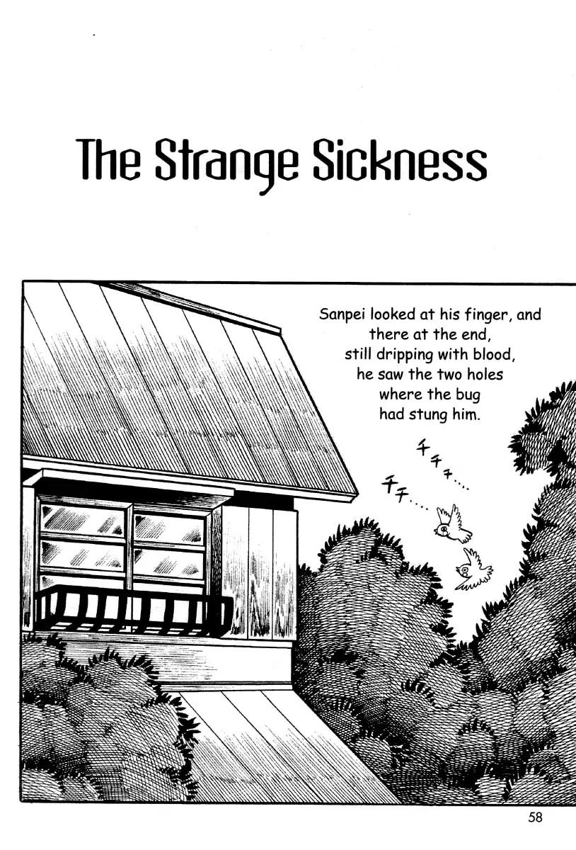 The Bug Boy (Hino Horror #2) Chapter 0 page 56 - Chapter 0: Oneshot
