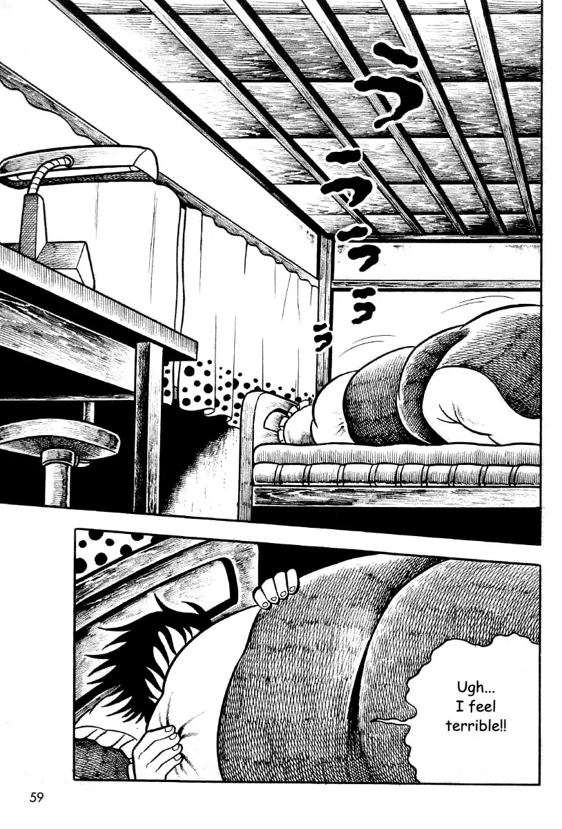 The Bug Boy (Hino Horror #2) Chapter 0 page 57 - Chapter 0: Oneshot