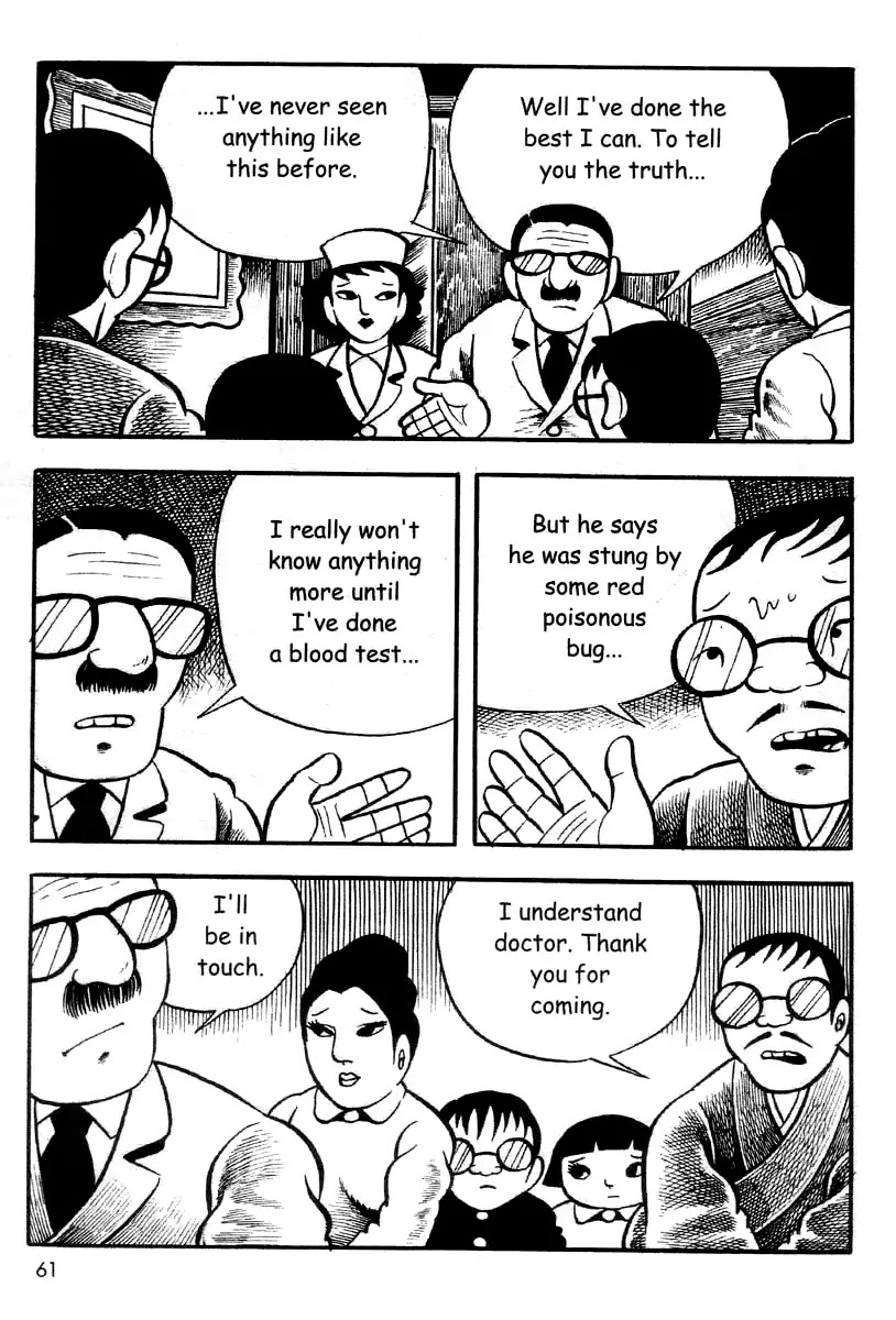 The Bug Boy (Hino Horror #2) Chapter 0 page 59 - Chapter 0: Oneshot