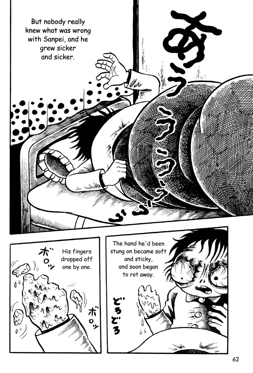 The Bug Boy (Hino Horror #2) Chapter 0 page 60 - Chapter 0: Oneshot
