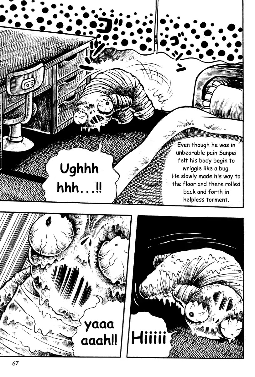 The Bug Boy (Hino Horror #2) Chapter 0 page 65 - Chapter 0: Oneshot