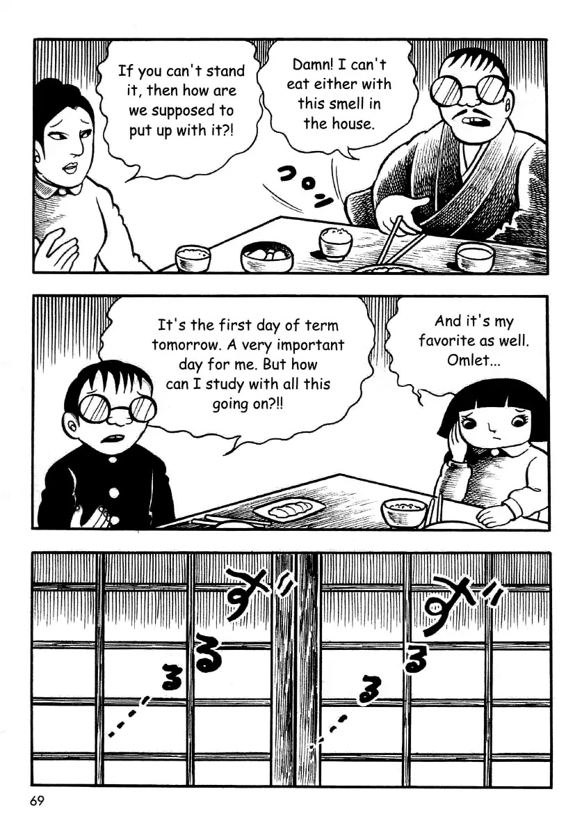 The Bug Boy (Hino Horror #2) Chapter 0 page 67 - Chapter 0: Oneshot