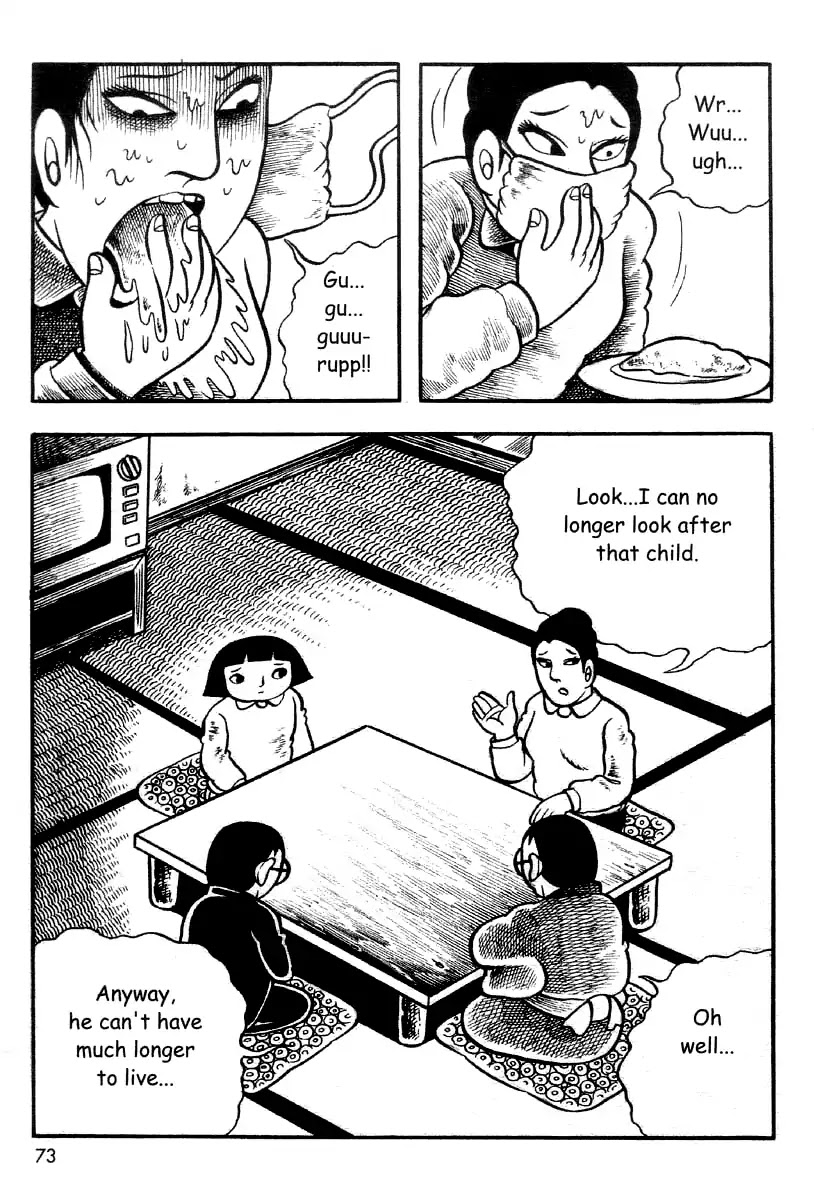 The Bug Boy (Hino Horror #2) Chapter 0 page 71 - Chapter 0: Oneshot