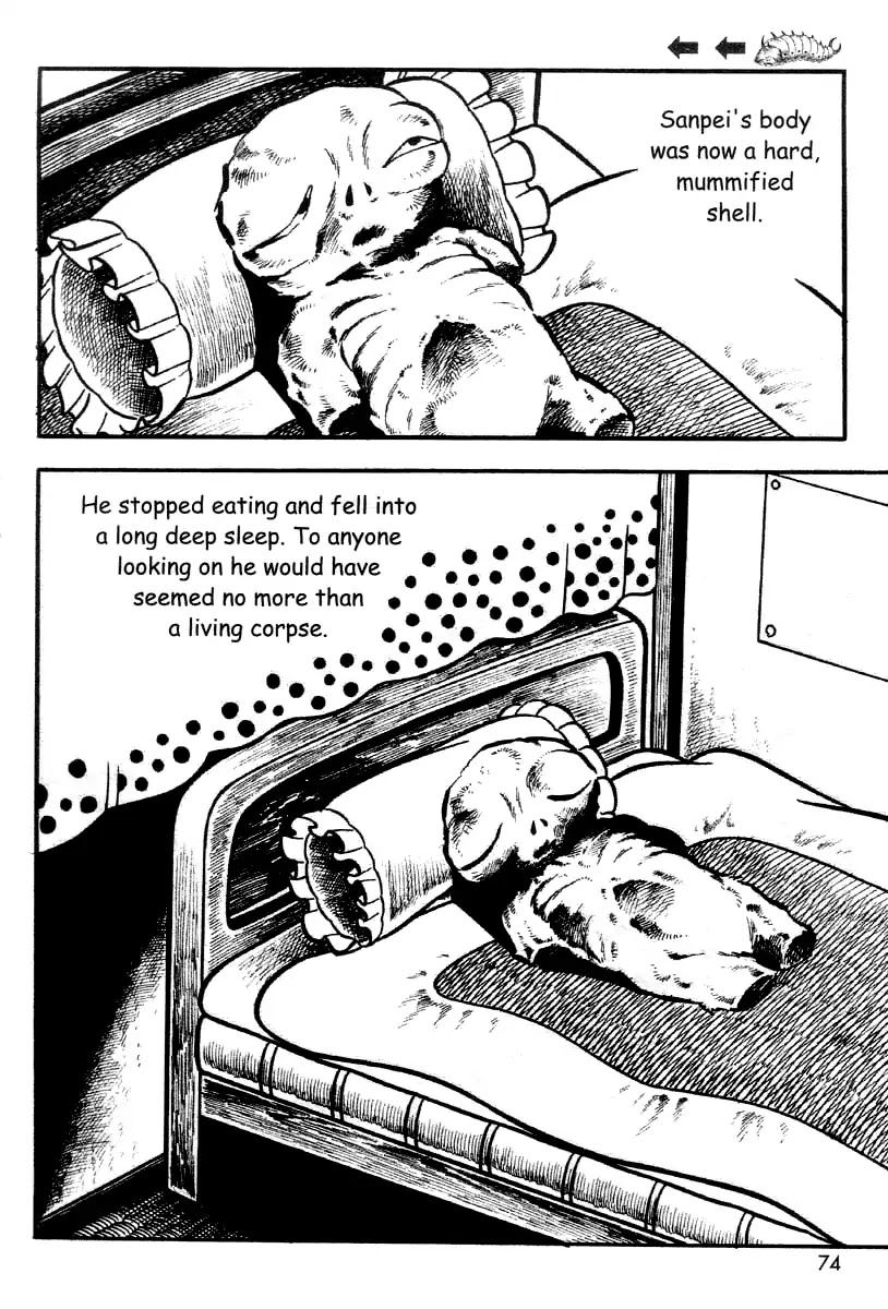 The Bug Boy (Hino Horror #2) Chapter 0 page 72 - Chapter 0: Oneshot