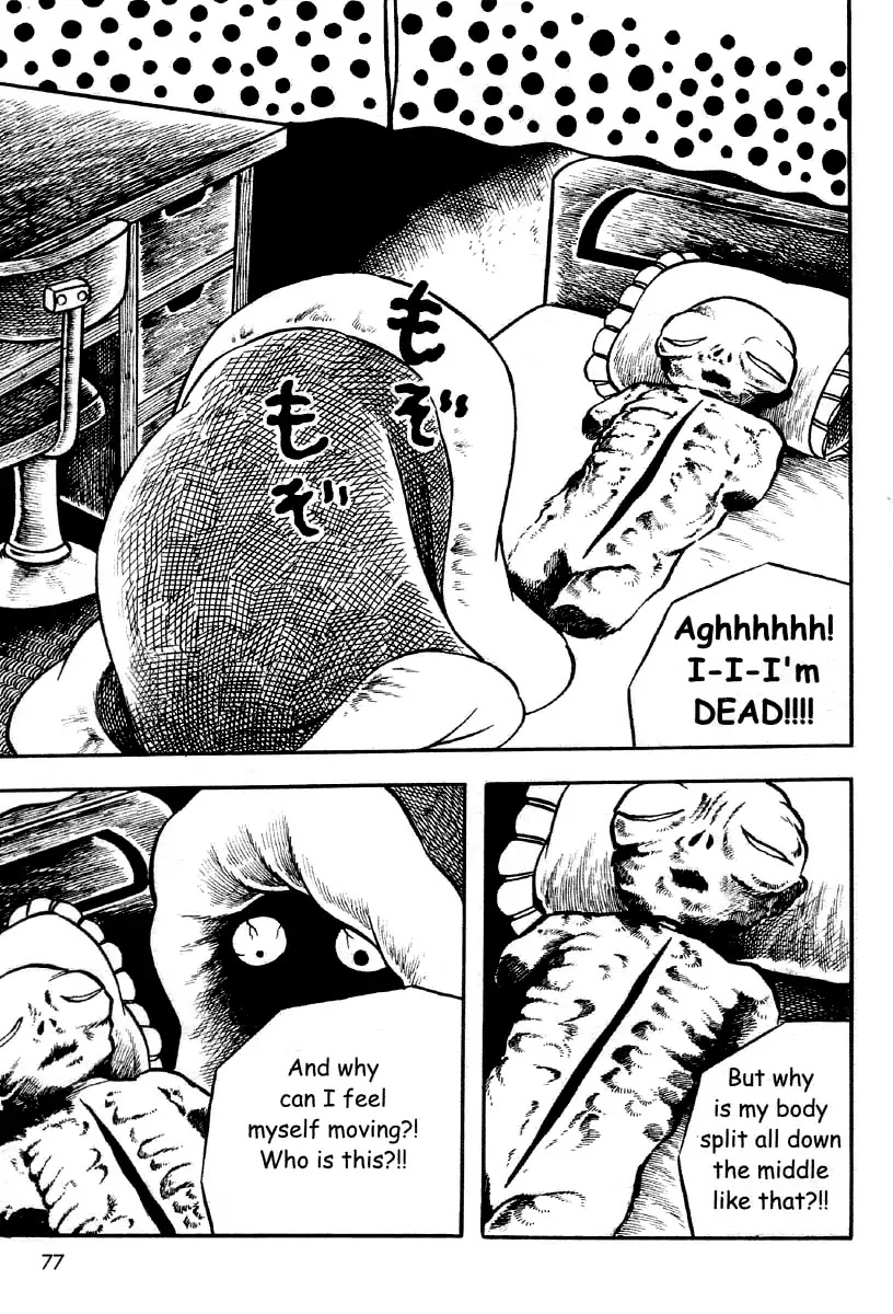 The Bug Boy (Hino Horror #2) Chapter 0 page 75 - Chapter 0: Oneshot