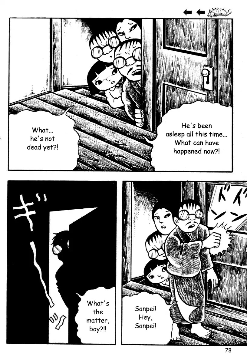 The Bug Boy (Hino Horror #2) Chapter 0 page 76 - Chapter 0: Oneshot