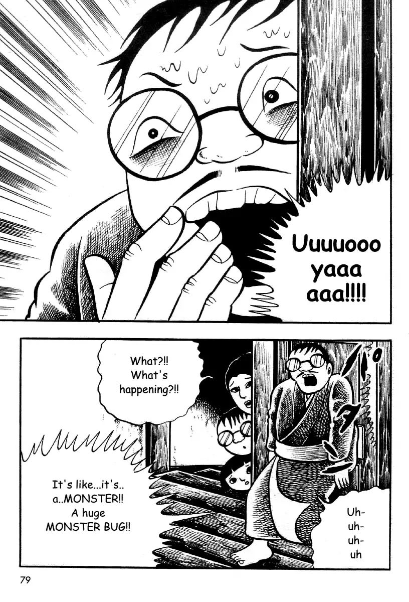 The Bug Boy (Hino Horror #2) Chapter 0 page 77 - Chapter 0: Oneshot