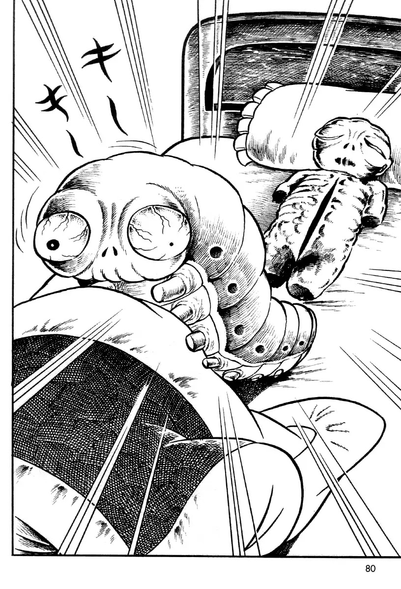 The Bug Boy (Hino Horror #2) Chapter 0 page 78 - Chapter 0: Oneshot