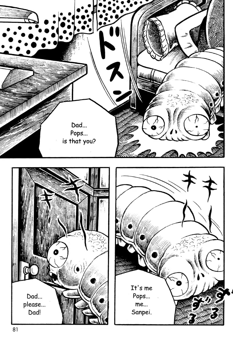The Bug Boy (Hino Horror #2) Chapter 0 page 79 - Chapter 0: Oneshot