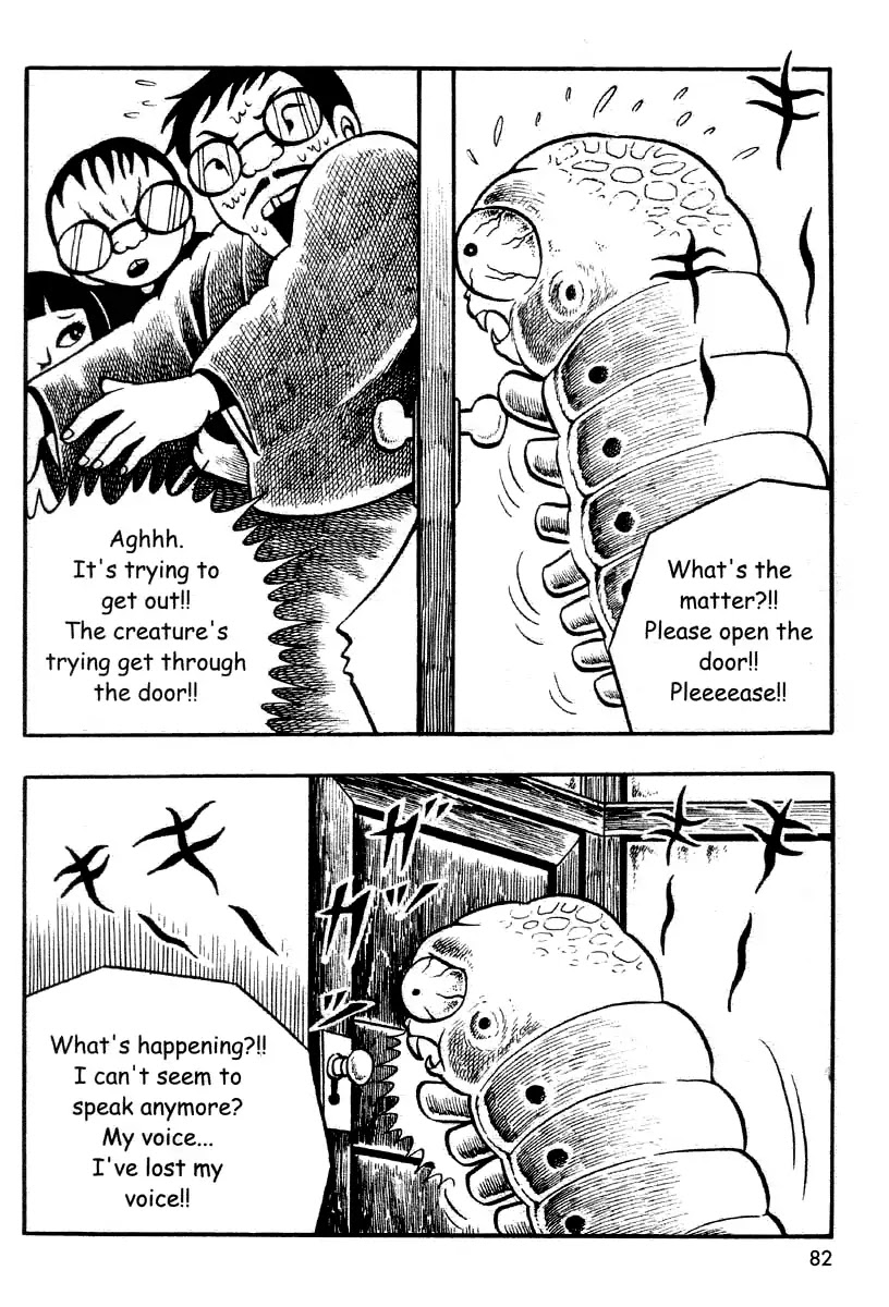 The Bug Boy (Hino Horror #2) Chapter 0 page 80 - Chapter 0: Oneshot