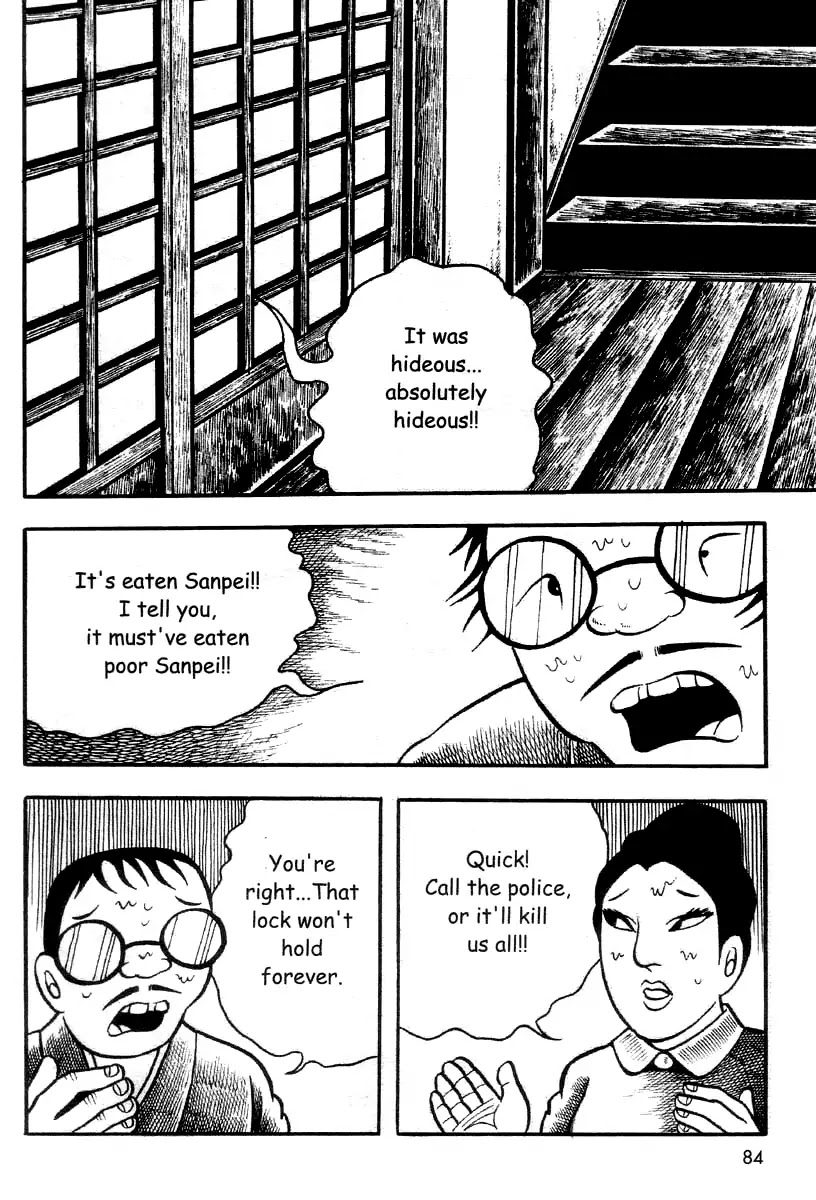The Bug Boy (Hino Horror #2) Chapter 0 page 82 - Chapter 0: Oneshot