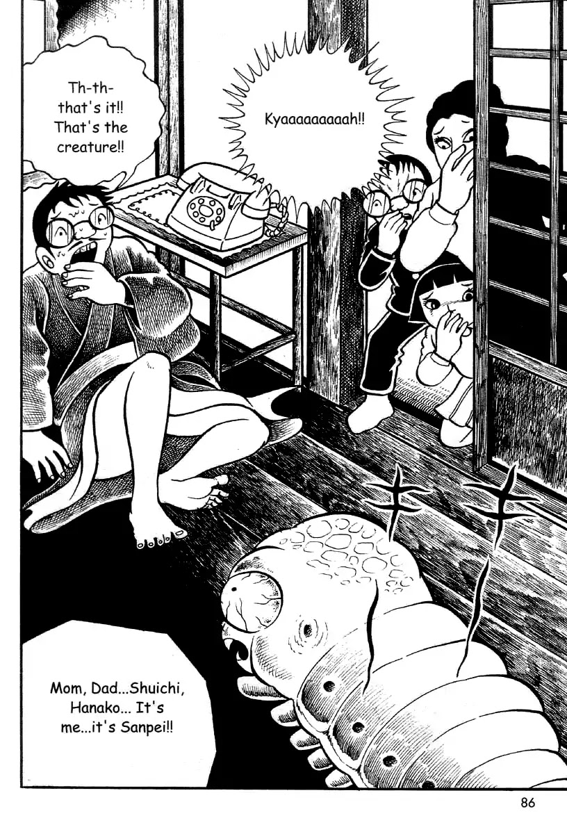 The Bug Boy (Hino Horror #2) Chapter 0 page 84 - Chapter 0: Oneshot