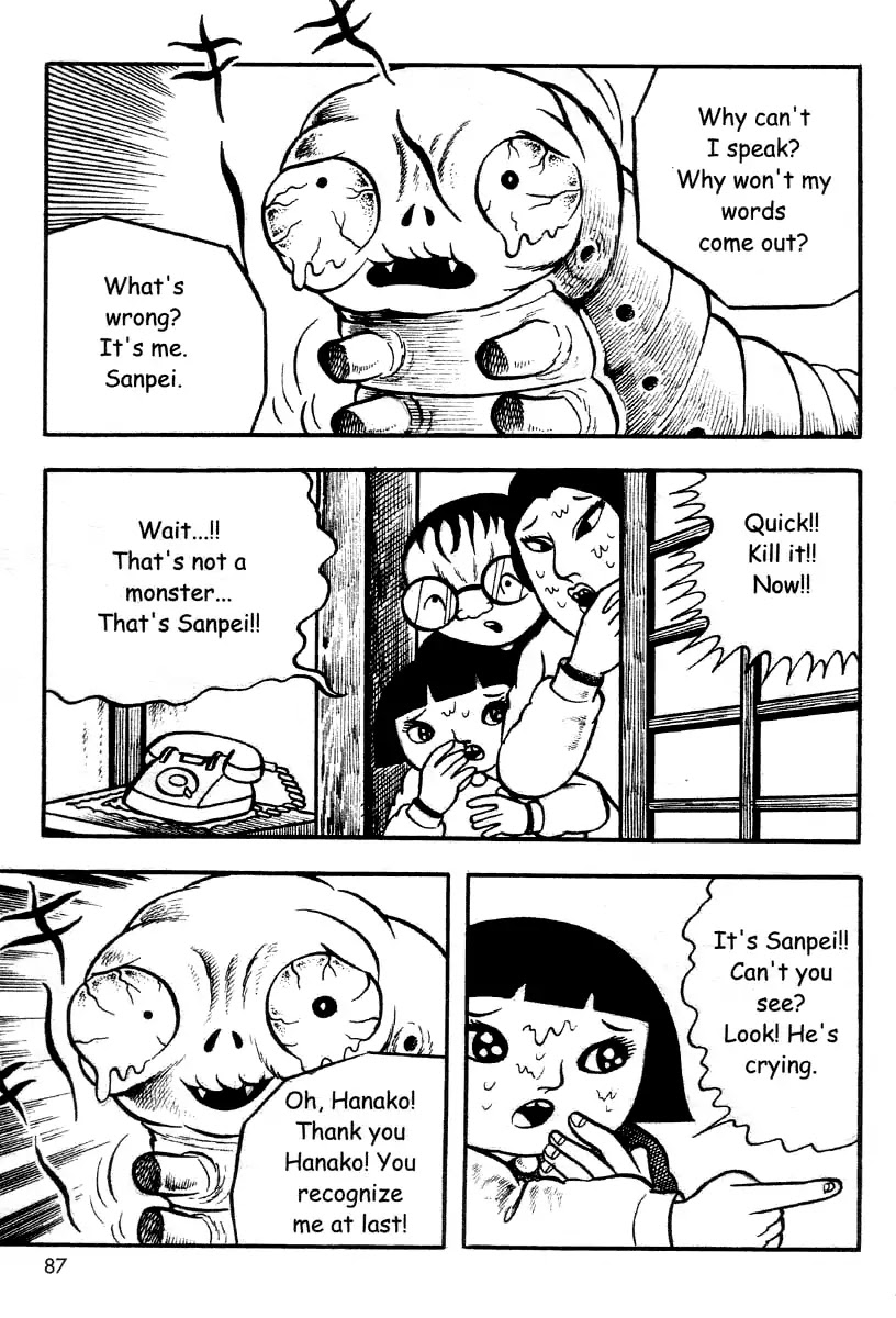 The Bug Boy (Hino Horror #2) Chapter 0 page 85 - Chapter 0: Oneshot