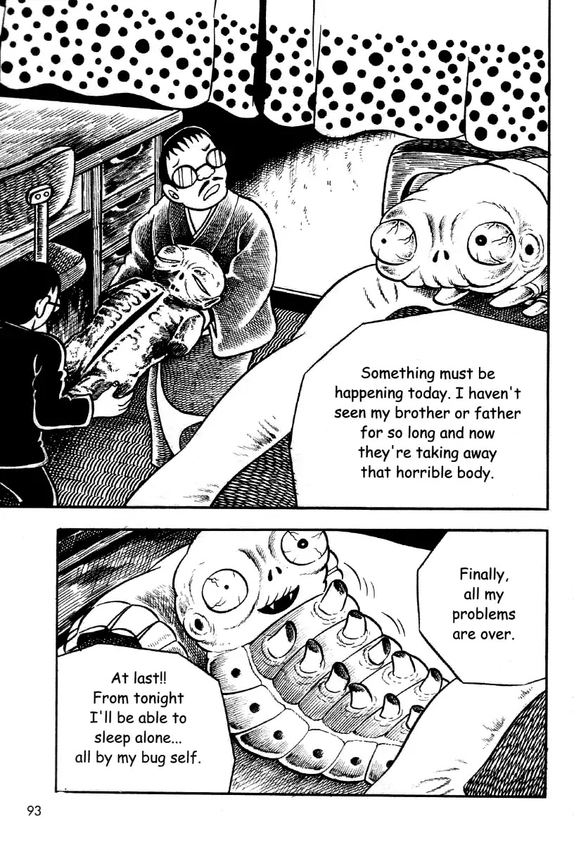 The Bug Boy (Hino Horror #2) Chapter 0 page 91 - Chapter 0: Oneshot