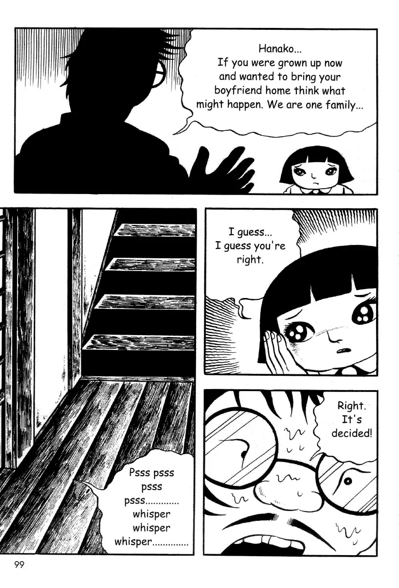 The Bug Boy (Hino Horror #2) Chapter 0 page 97 - Chapter 0: Oneshot