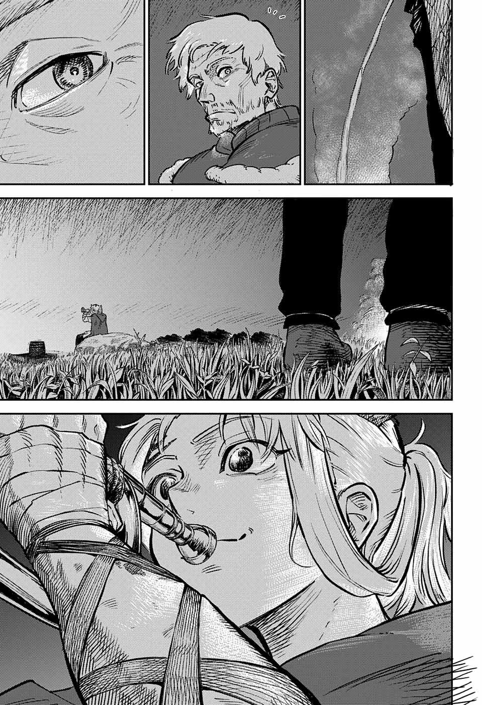 The Bugle Call Chapter 1 page 25 - Chapter 1: The sound of dreams
