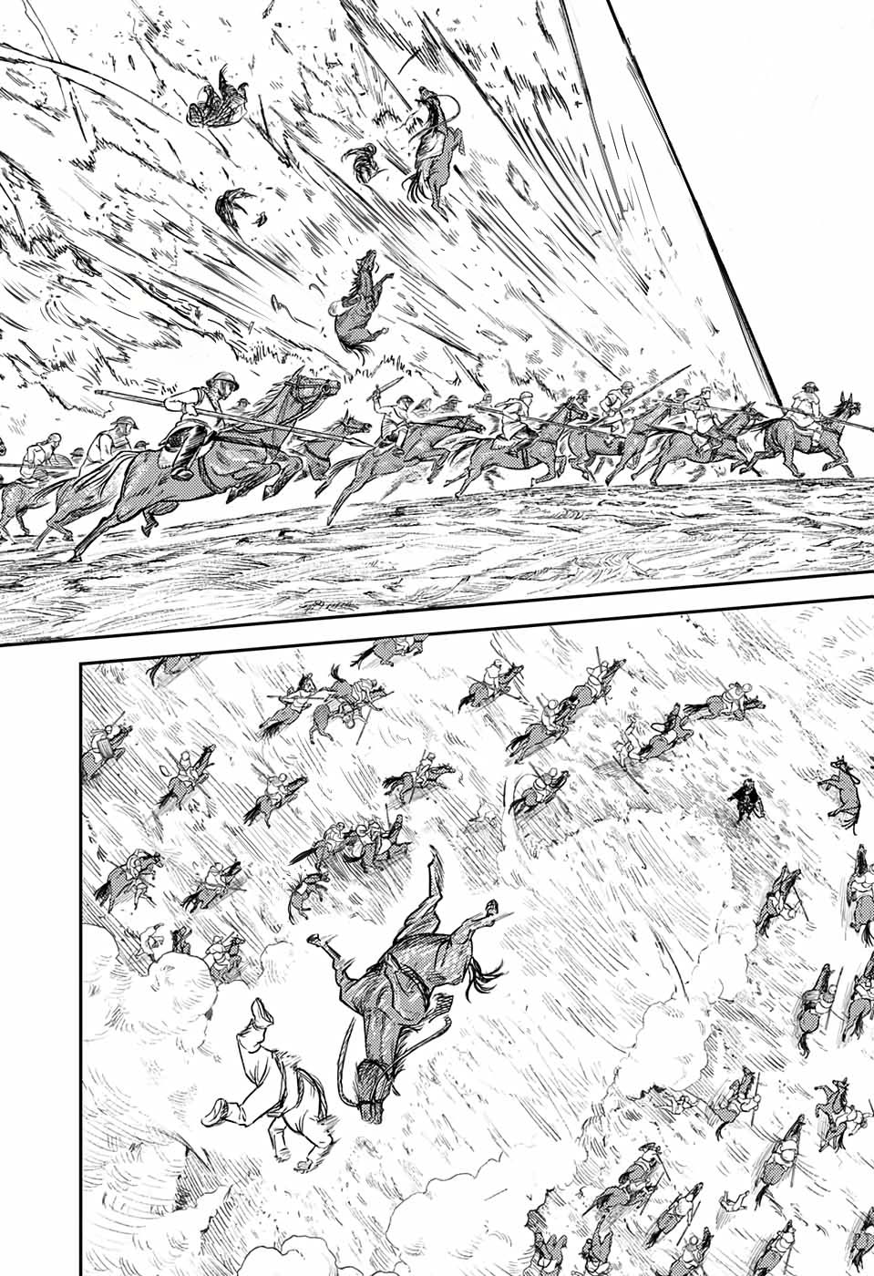 The Bugle Call Chapter 1 page 48 - Chapter 1: The sound of dreams