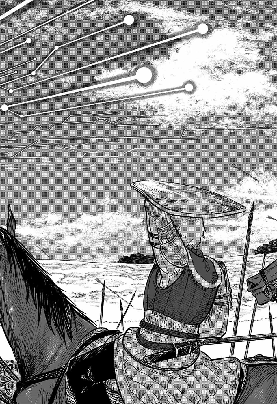 The Bugle Call Chapter 1 page 64 - Chapter 1: The sound of dreams