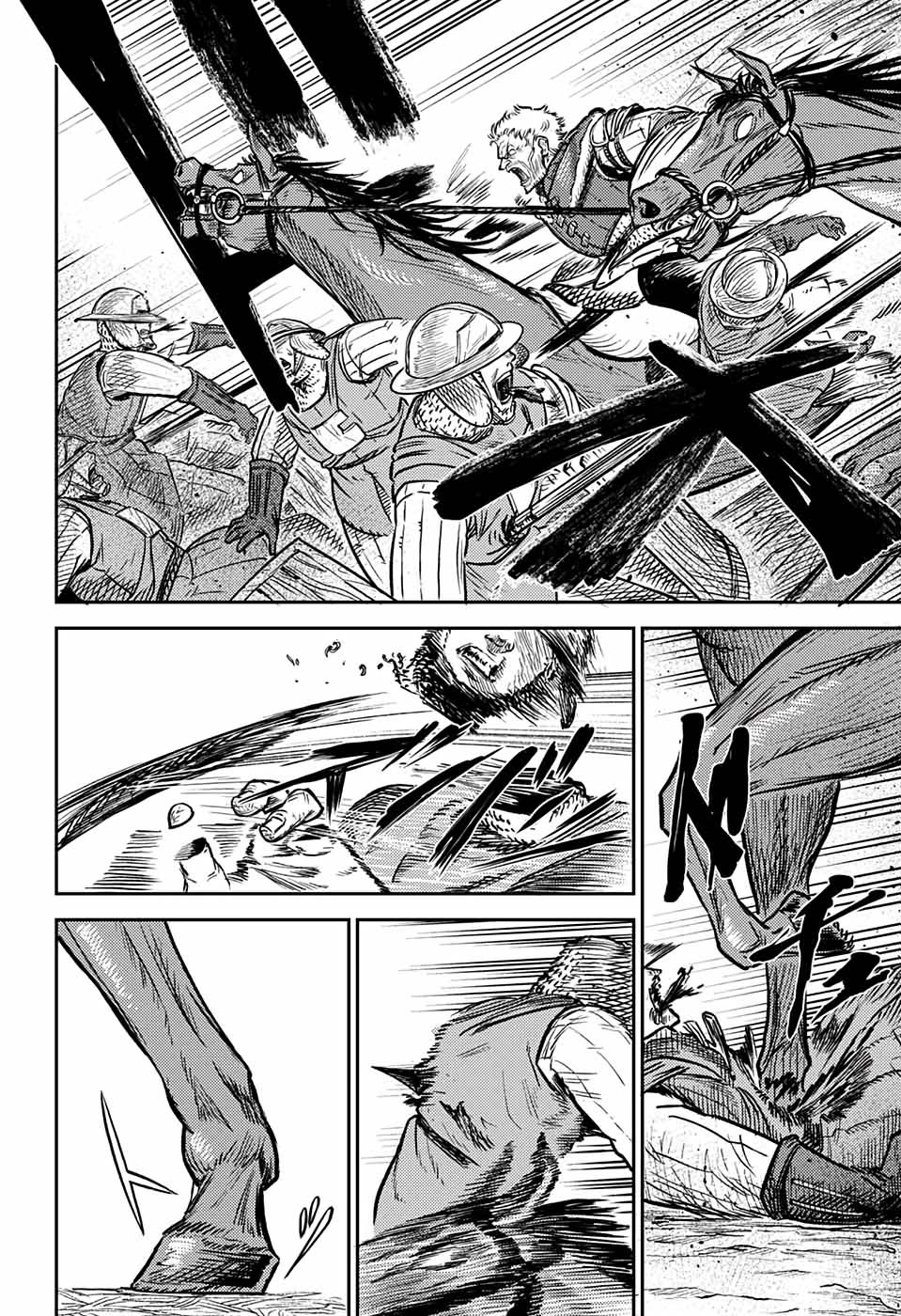 The Bugle Call Chapter 1 page 76 - Chapter 1: The sound of dreams