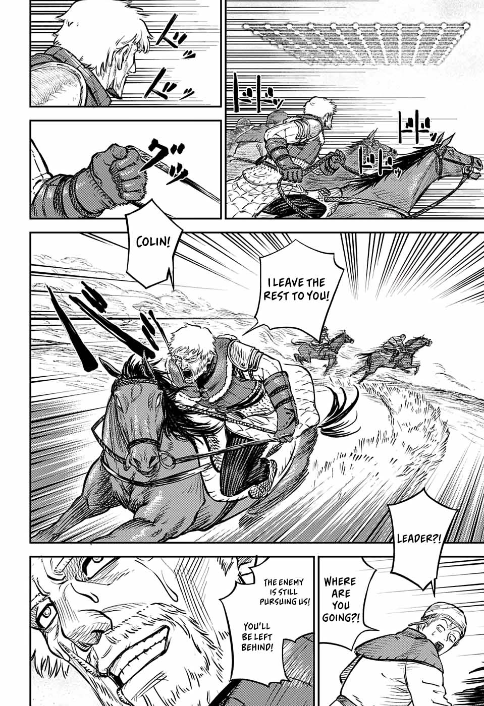The Bugle Call Chapter 1 page 90 - Chapter 1: The sound of dreams