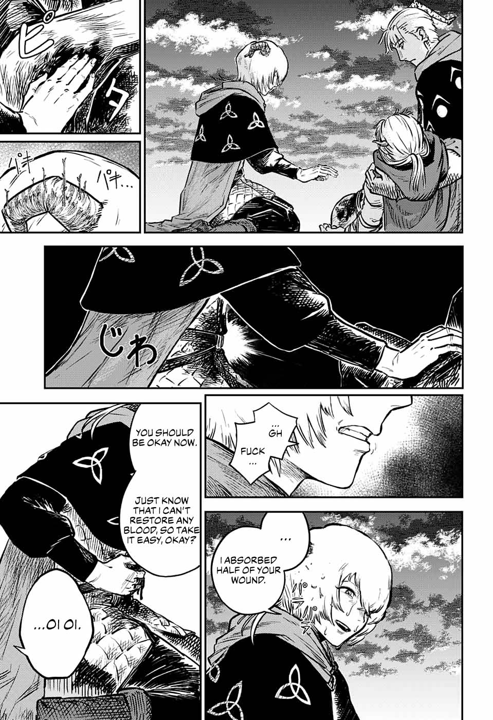 The Bugle Call Chapter 1 page 95 - Chapter 1: The sound of dreams