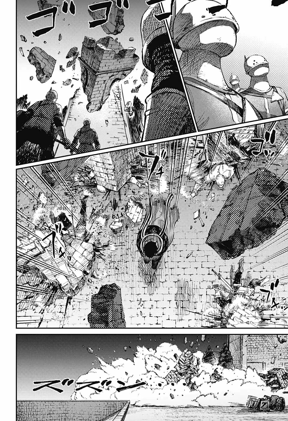 The Bugle Call Chapter 10 page 51 - Chapter 10: Weather Report