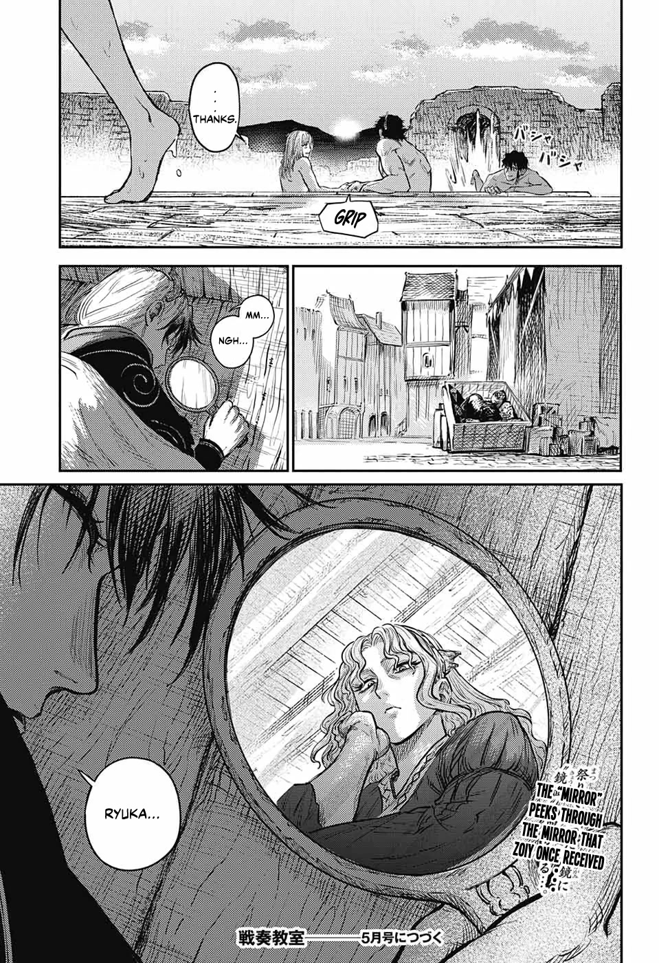 The Bugle Call Chapter 10 page 62 - Chapter 10: Weather Report