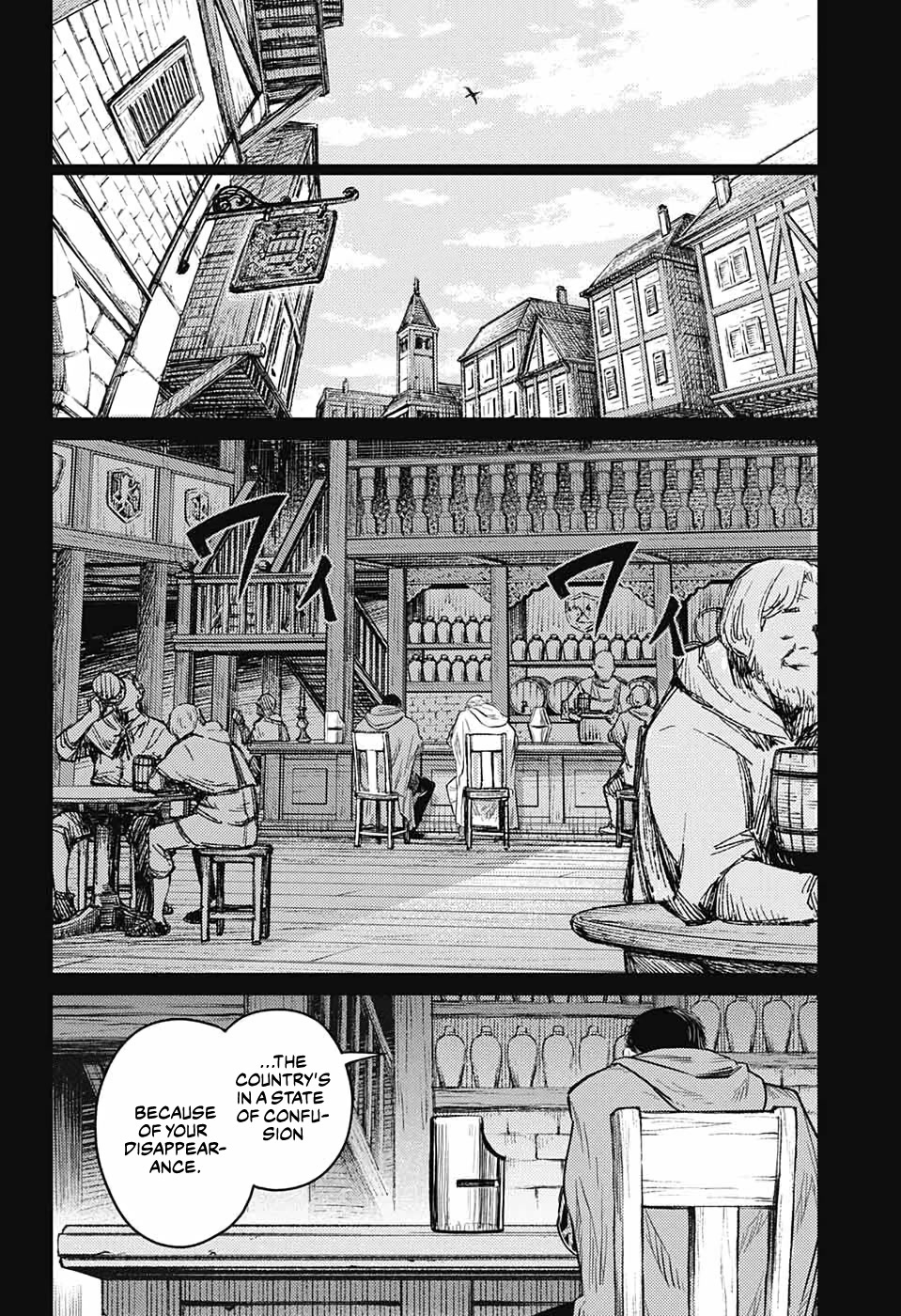The Bugle Call Chapter 11 page 14 - Chapter 11: Boy Meets Lady
