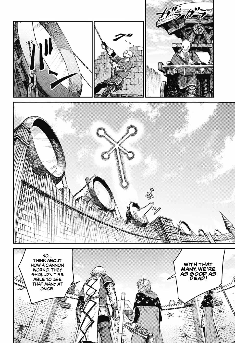 The Bugle Call Chapter 11 page 34 - Chapter 11: Boy Meets Lady