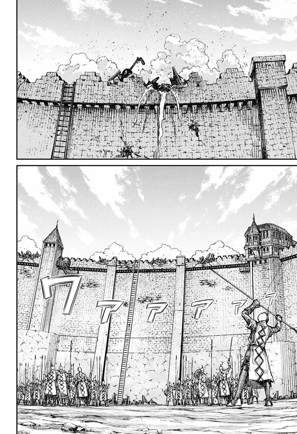 The Bugle Call Chapter 11 page 40 - Chapter 11: Boy Meets Lady