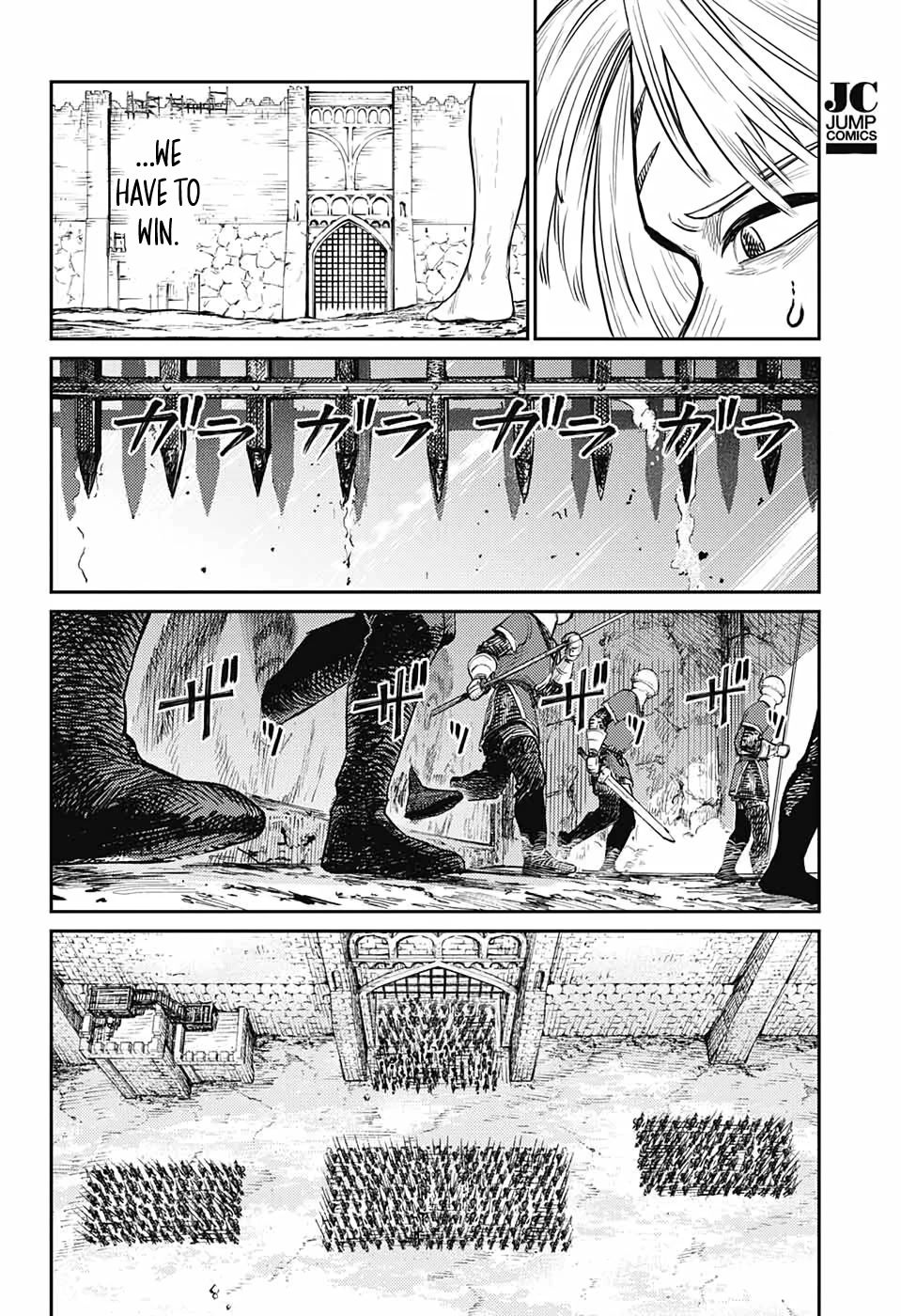 The Bugle Call Chapter 11 page 56 - Chapter 11: Boy Meets Lady