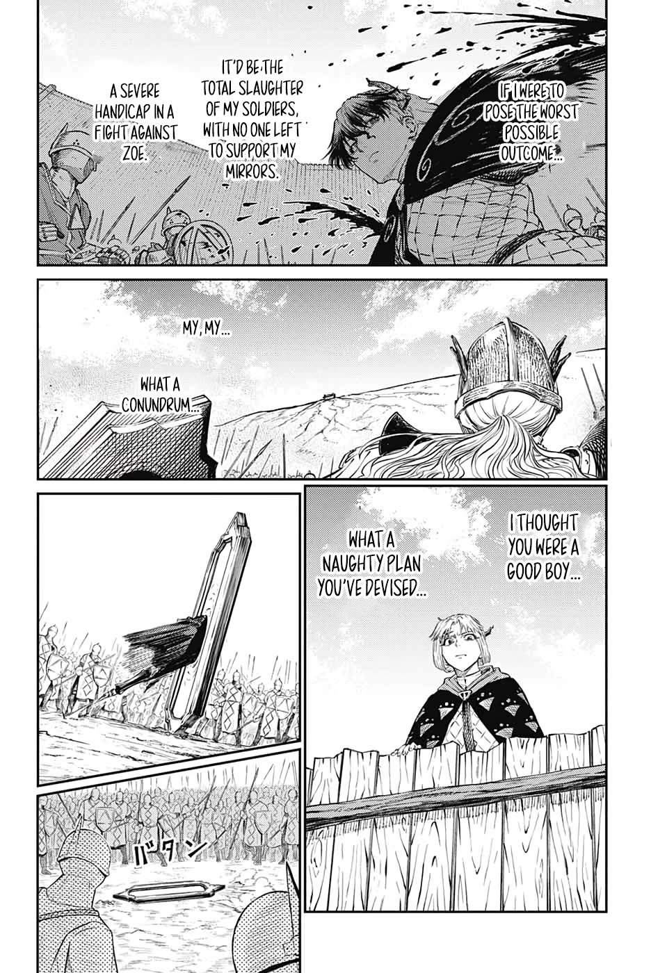 The Bugle Call Chapter 12 page 14 - Chapter 12: Beloved Emptiness