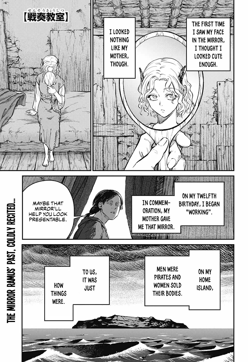 The Bugle Call Chapter 12 page 2 - Chapter 12: Beloved Emptiness