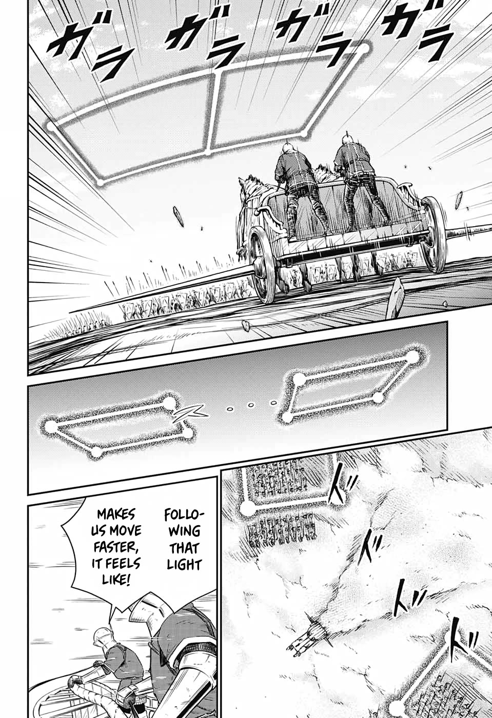 The Bugle Call Chapter 12 page 30 - Chapter 12: Beloved Emptiness