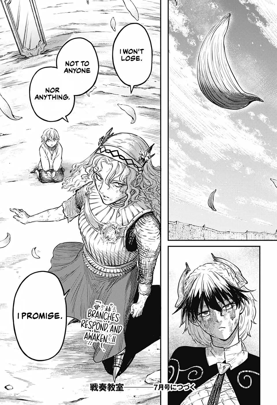 The Bugle Call Chapter 12 page 62 - Chapter 12: Beloved Emptiness