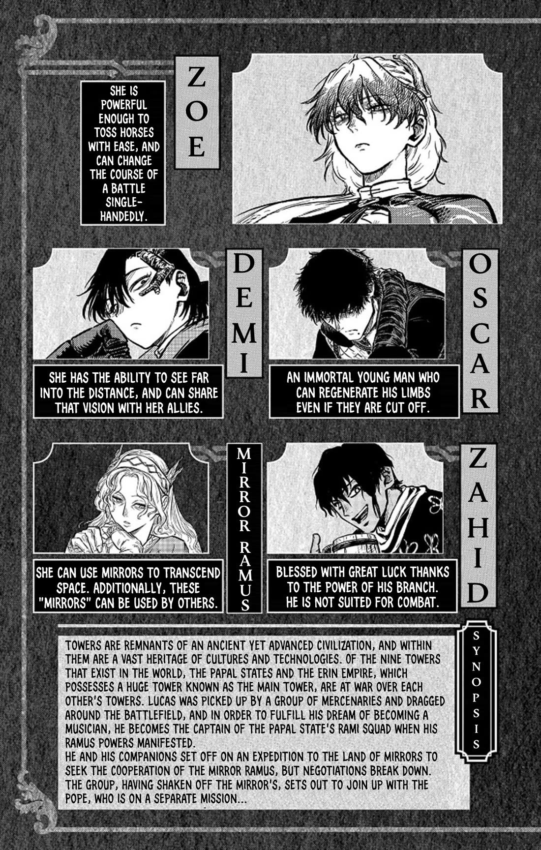 The Bugle Call Chapter 13.1 page 4 - Chapter 13.1: Volume 4 Extras