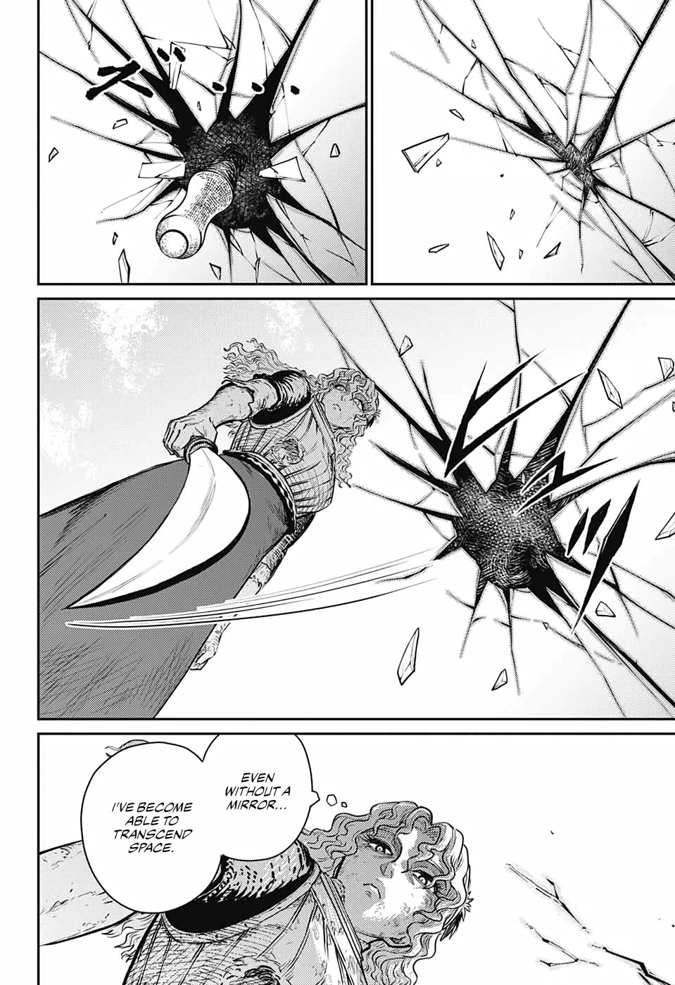 The Bugle Call Chapter 13 page 4 - Chapter 13: Flowering