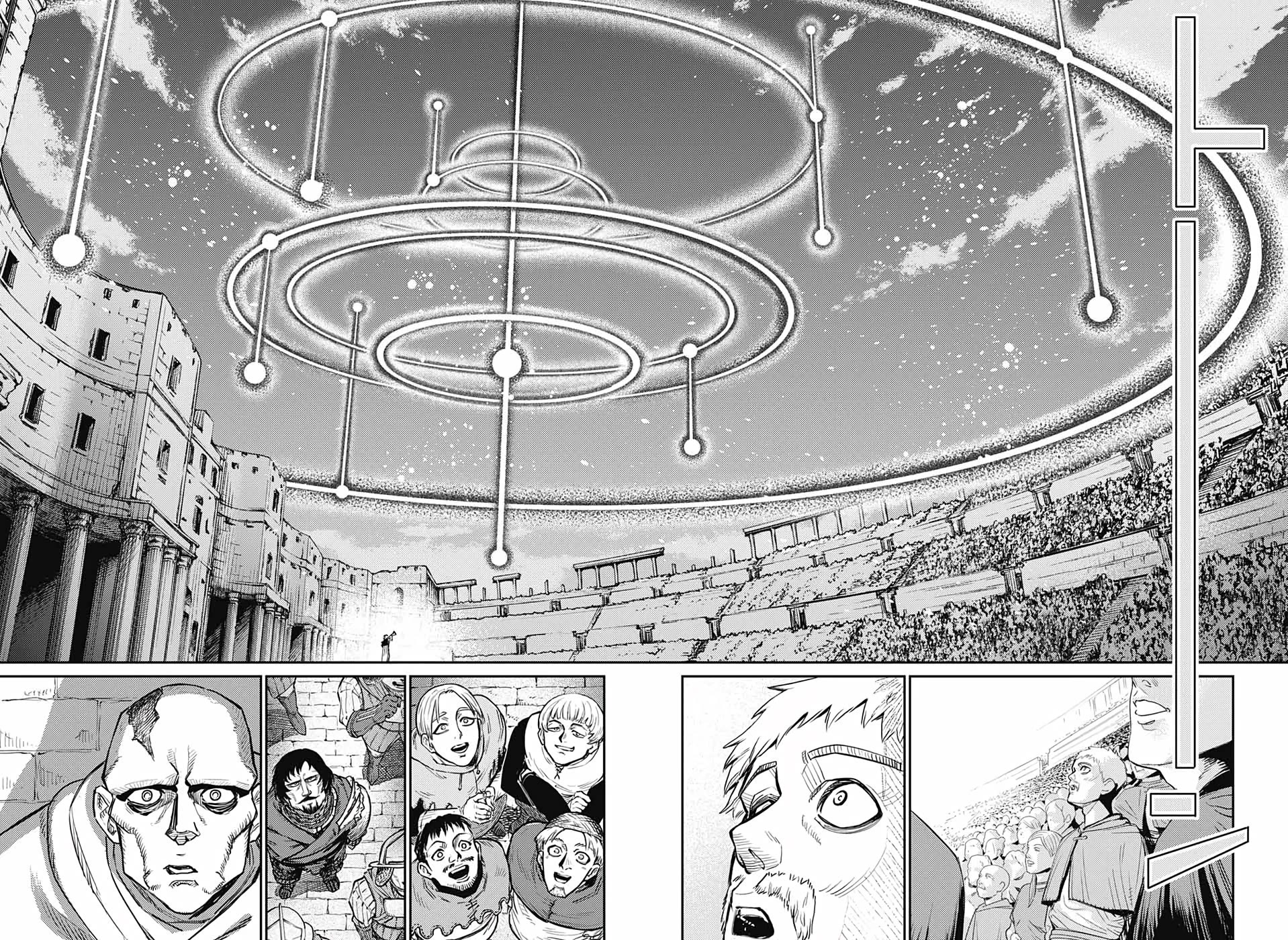 The Bugle Call Chapter 14 page 41 - Chapter 14: Plans for the Future