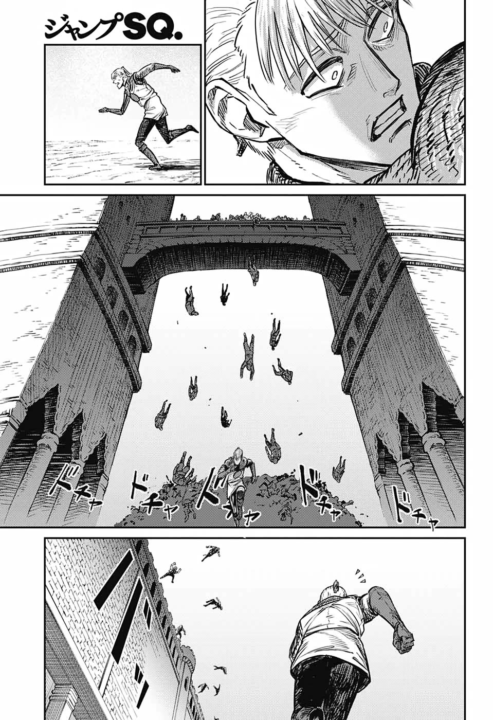 The Bugle Call Chapter 16 page 46 - Chapter 16: The Land of Facsimiles