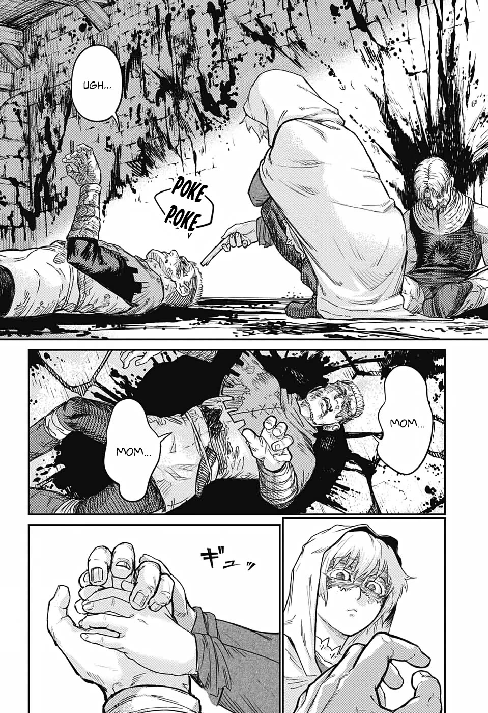 The Bugle Call Chapter 17.5 page 11 - Chapter 17.5: Extra