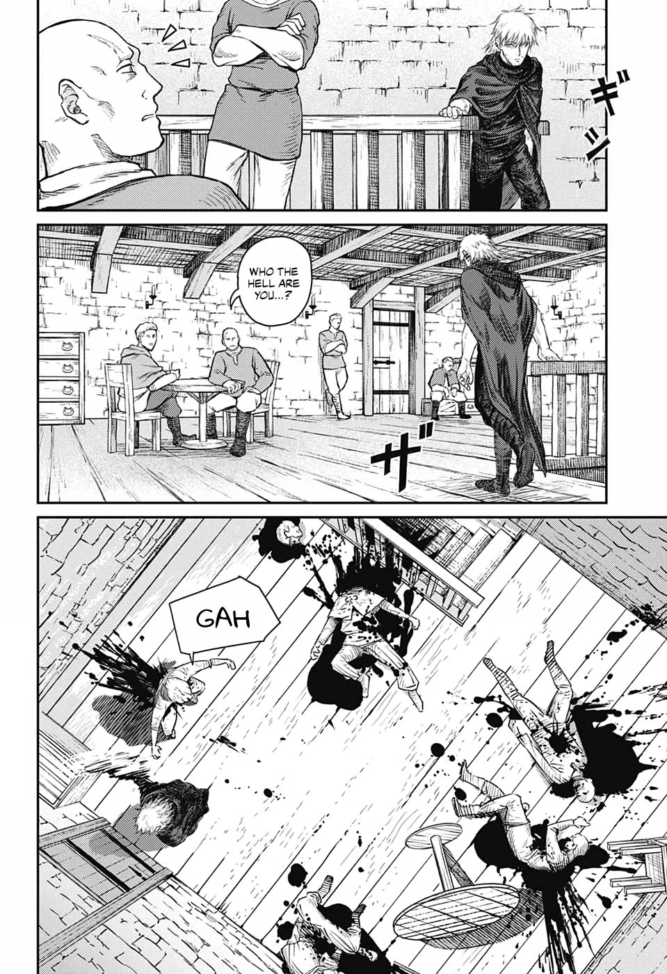 The Bugle Call Chapter 17.5 page 13 - Chapter 17.5: Extra