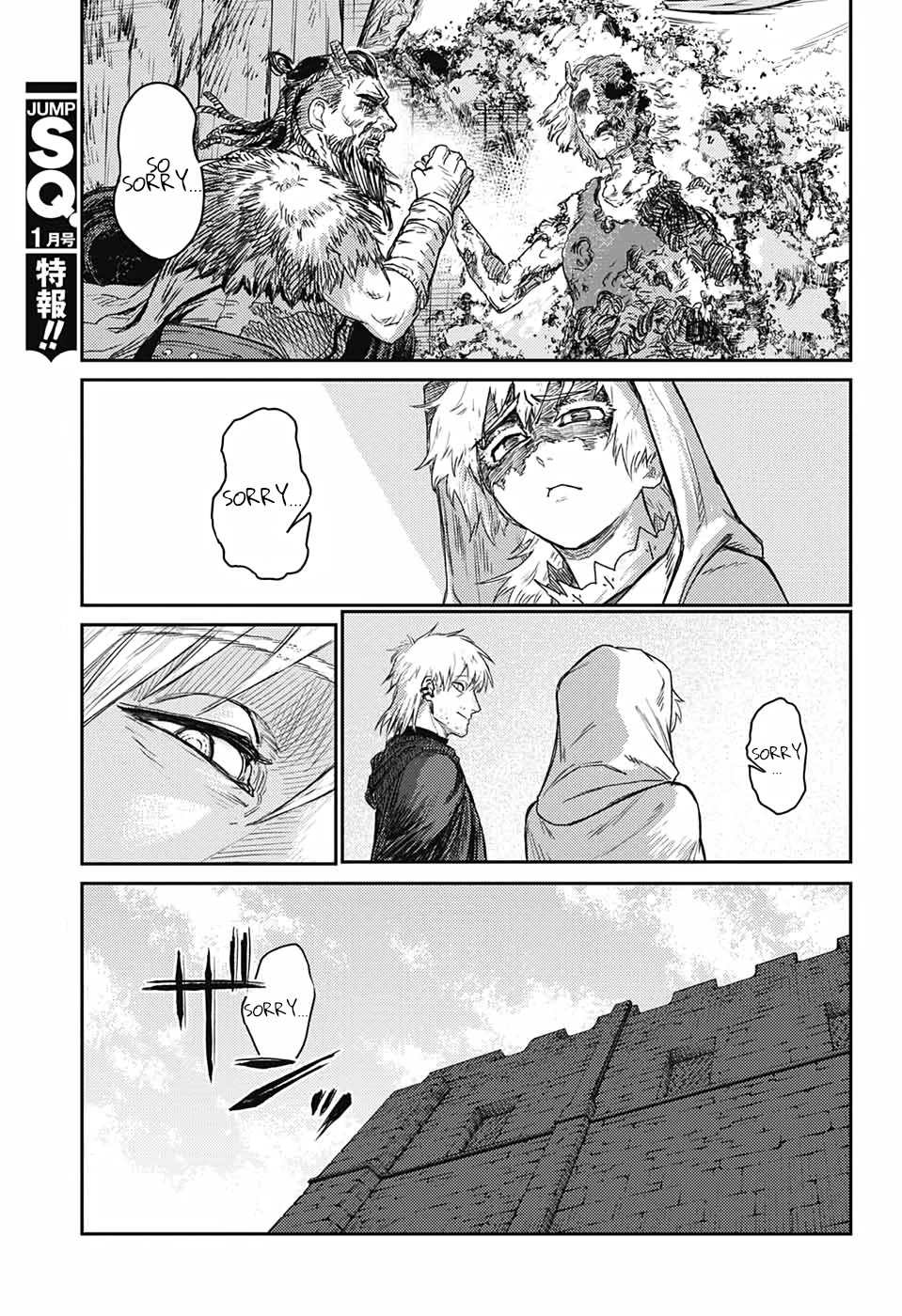 The Bugle Call Chapter 17.5 page 20 - Chapter 17.5: Extra