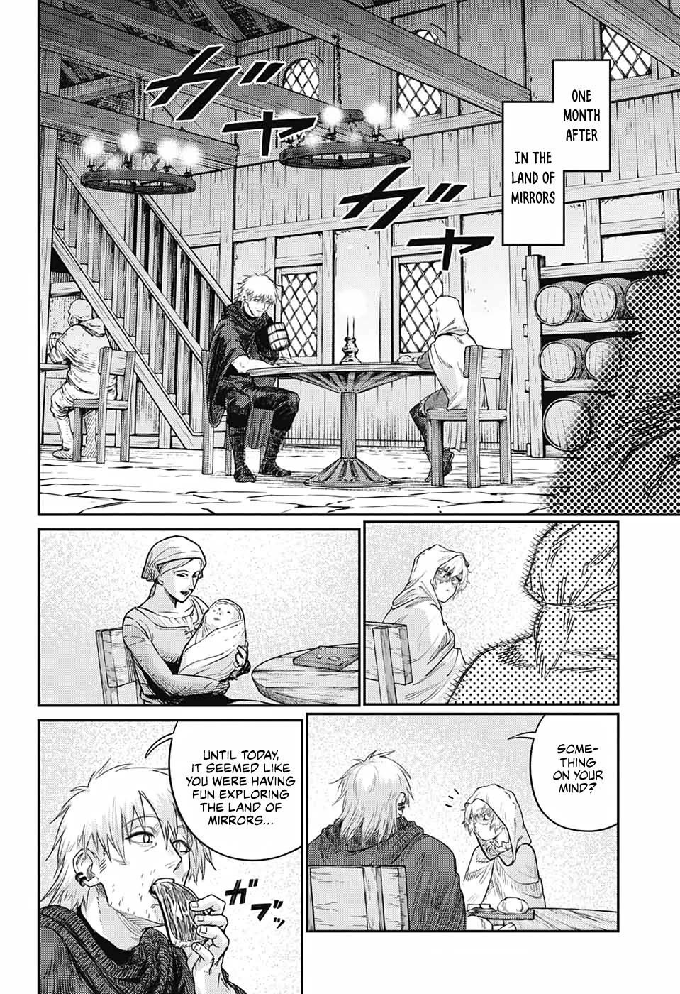 The Bugle Call Chapter 17.5 page 21 - Chapter 17.5: Extra