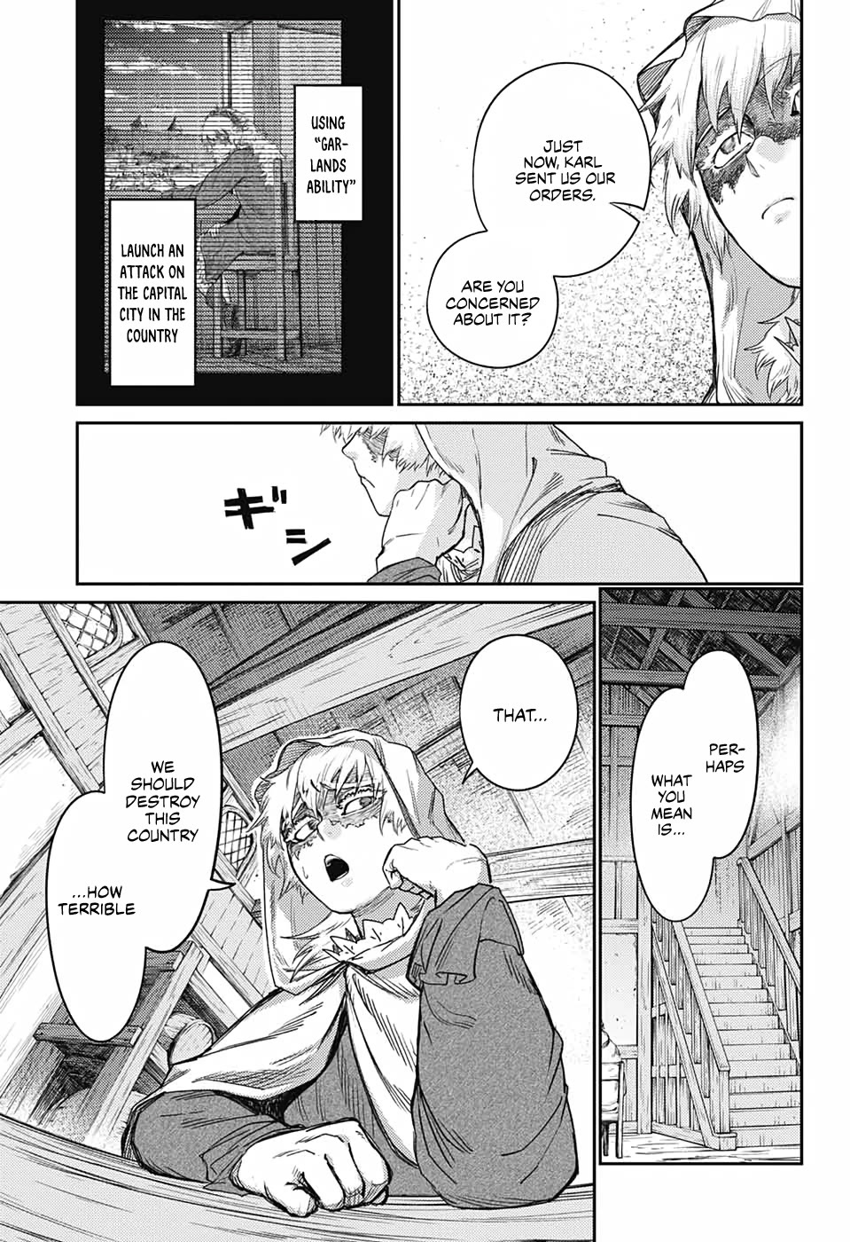 The Bugle Call Chapter 17.5 page 22 - Chapter 17.5: Extra
