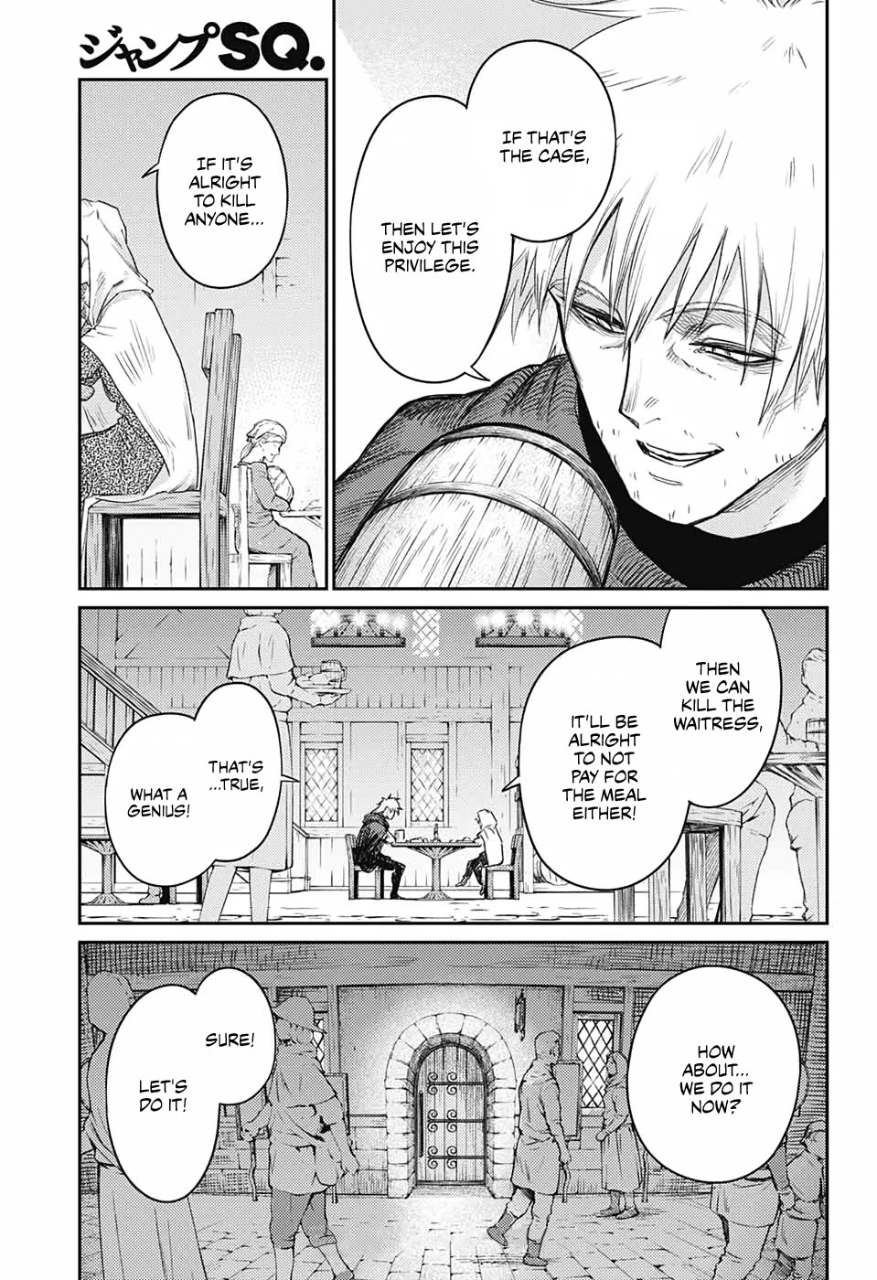 The Bugle Call Chapter 17.5 page 26 - Chapter 17.5: Extra