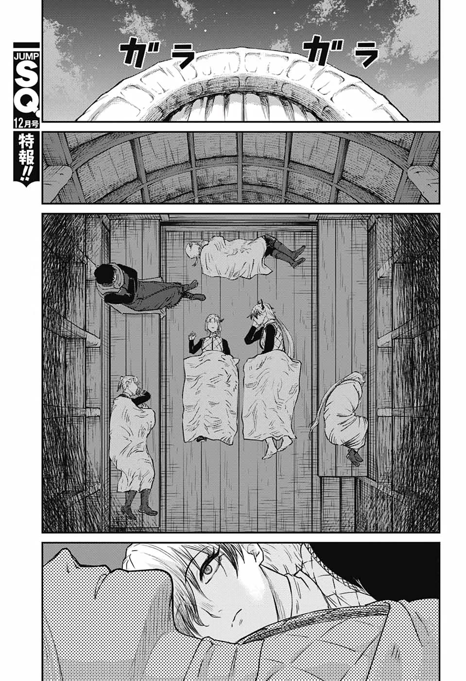 The Bugle Call Chapter 17 page 53 - Chapter 17: The War Diocese