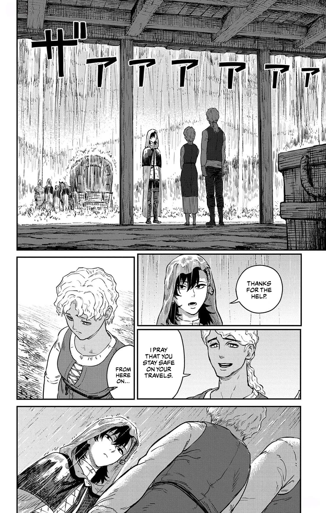 The Bugle Call Chapter 18 page 33 - Chapter 18: Taking Shelter From The Rain