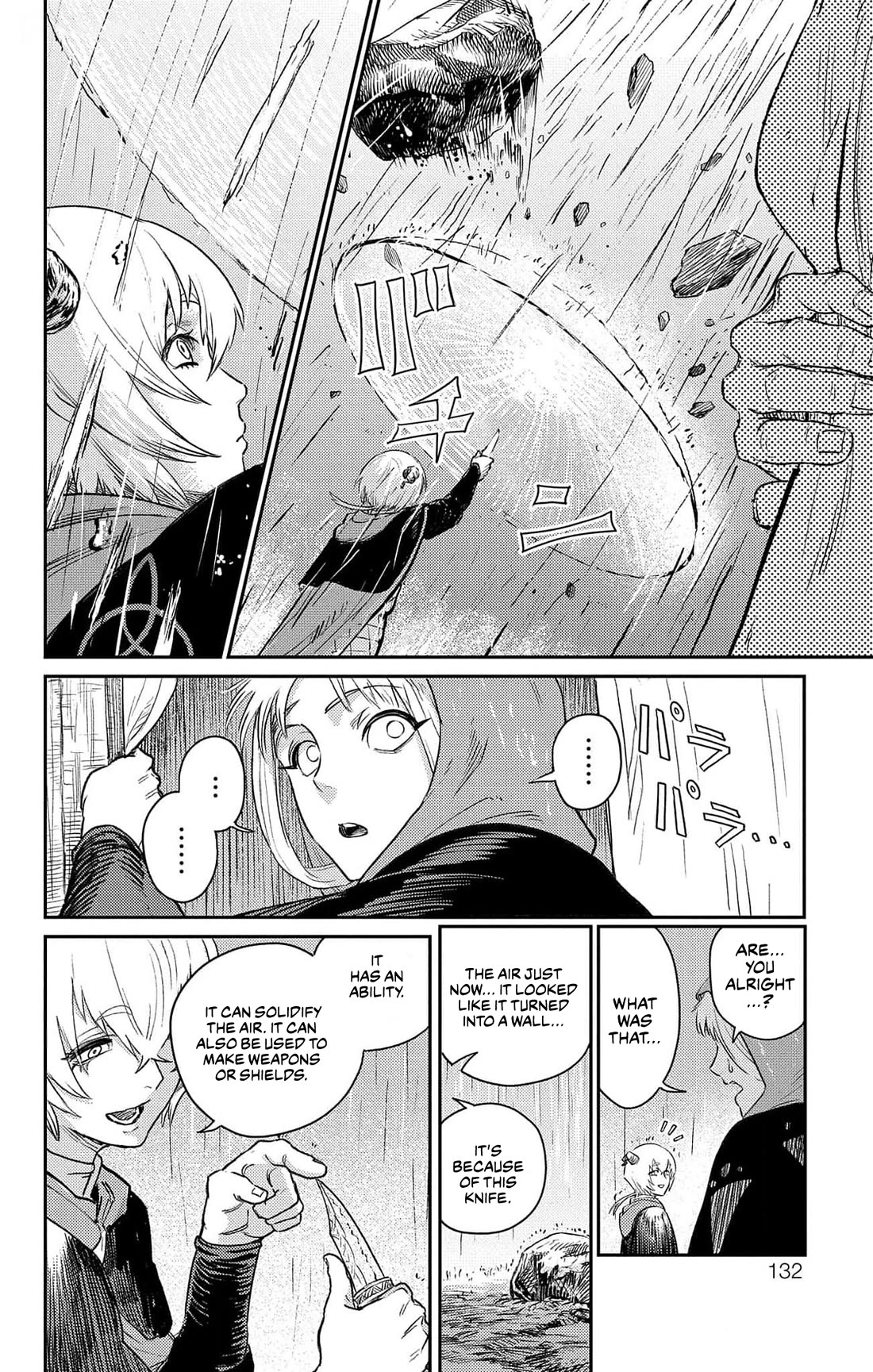 The Bugle Call Chapter 18 page 45 - Chapter 18: Taking Shelter From The Rain