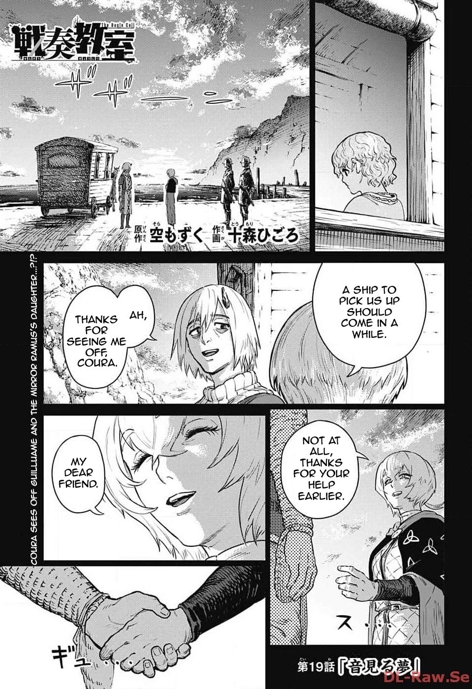 The Bugle Call Chapter 19 page 2 - Chapter 19: A Dream of Seeing Sound